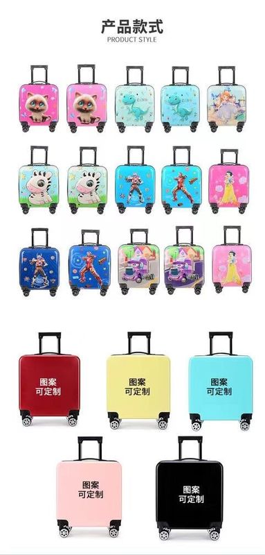 Sacos de viagem de alta qualidade para crianças bagagem carregável ABS + PC portátil carregável 18 polegadas