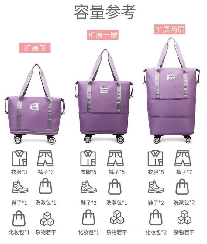 Venda por atacado Saco de Duffel dobrável expansível impermeável Saco seco e úmido Organizador Saco de bagagem de viagem de fim de semana com rodas