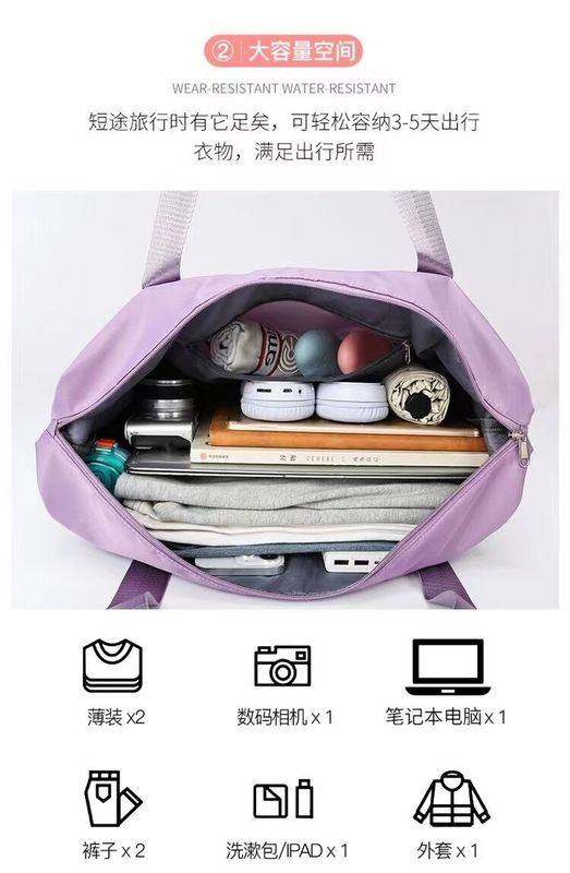 Venda por atacado Saco de Duffel dobrável expansível impermeável Saco seco e úmido Organizador Saco de bagagem de viagem de fim de semana com rodas
