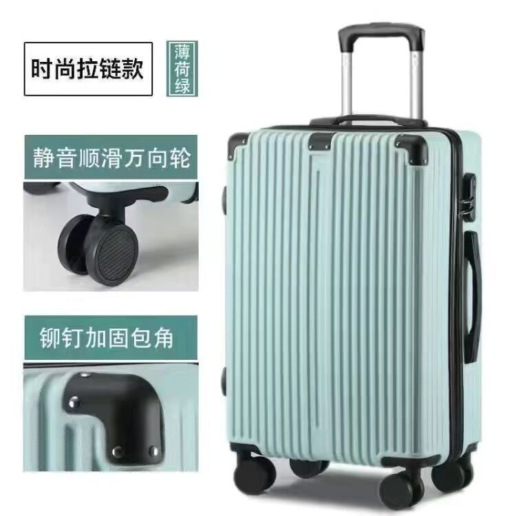 Design de moda Customizado Smart Trolley Case com rodas universais maleta de bagagem para viagem
