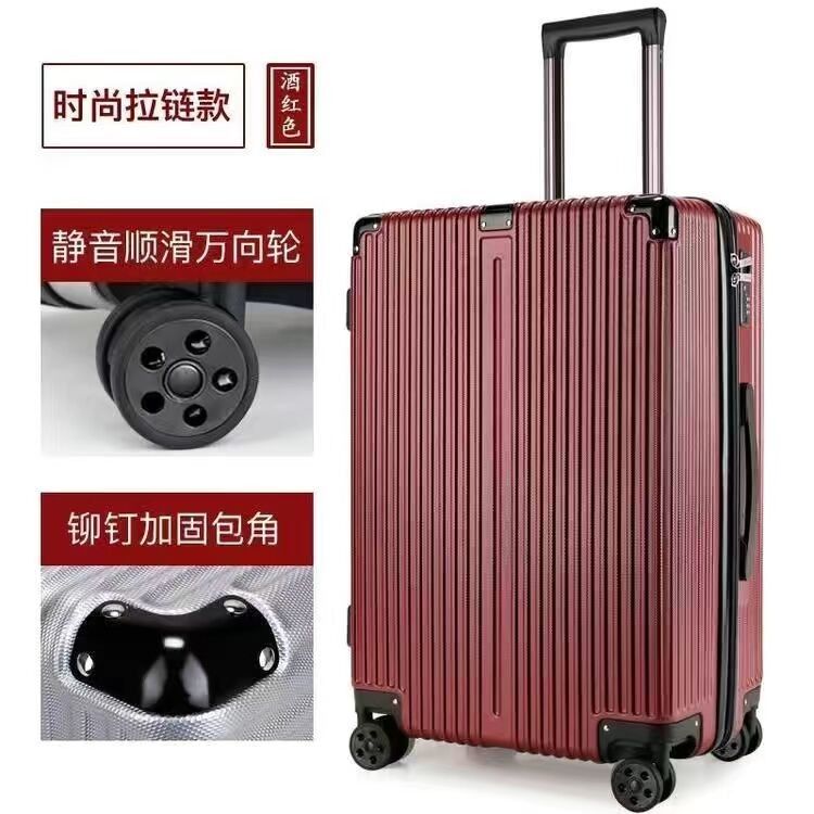 Fábrica Trolley Hard Case 18 20 22 24 26 polegadas ABS bagagem durável mala de viagem sacos de bagagem conjuntos