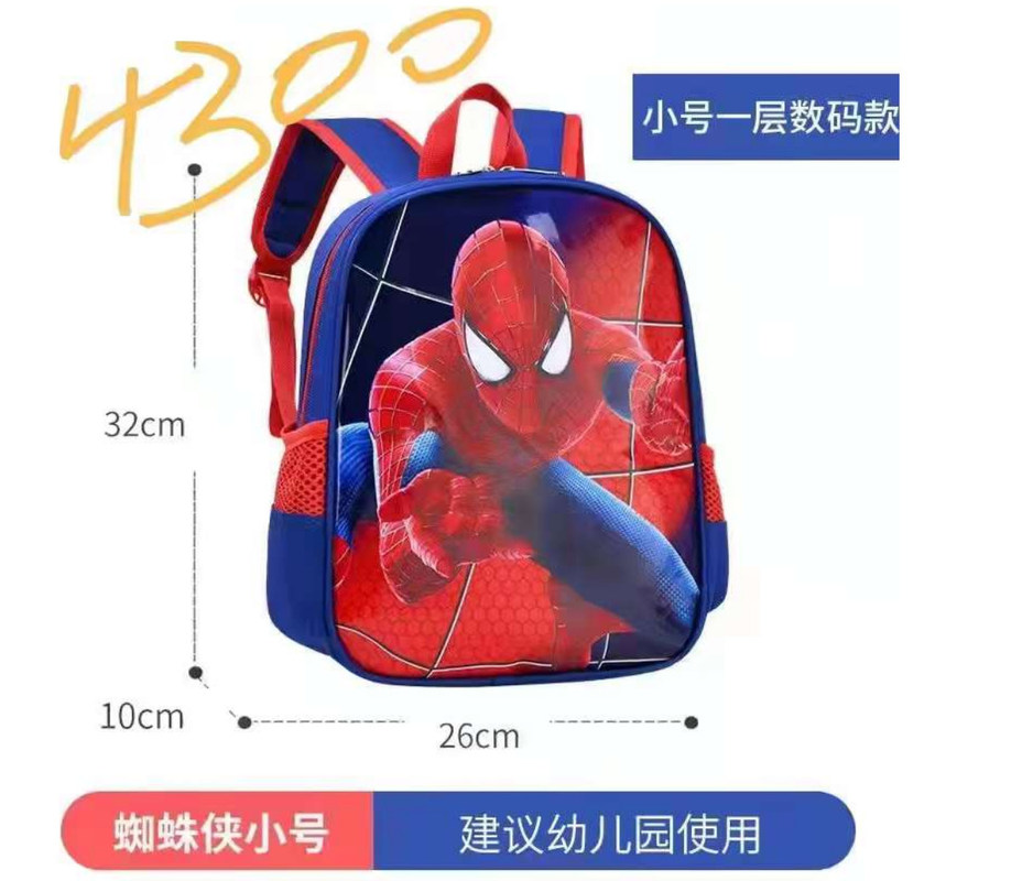 AL Kuromi 3 em 1 Bolsas Escolares Conjunto com Caixa de Almoço Caixa de Lápis Meninas Minha Mochila Melodia Crianças Dinossauro Bolsas Escolares