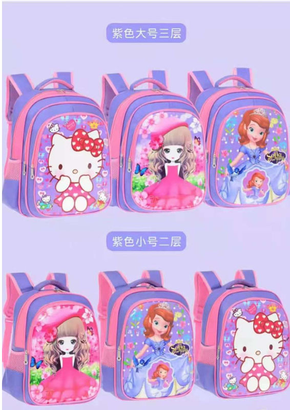 Nova Escola Kuromi Mochila Impressa em 3D Cartoon Anime Mochila Aranha Mochila de Moda Mochila de Grande Capacidade