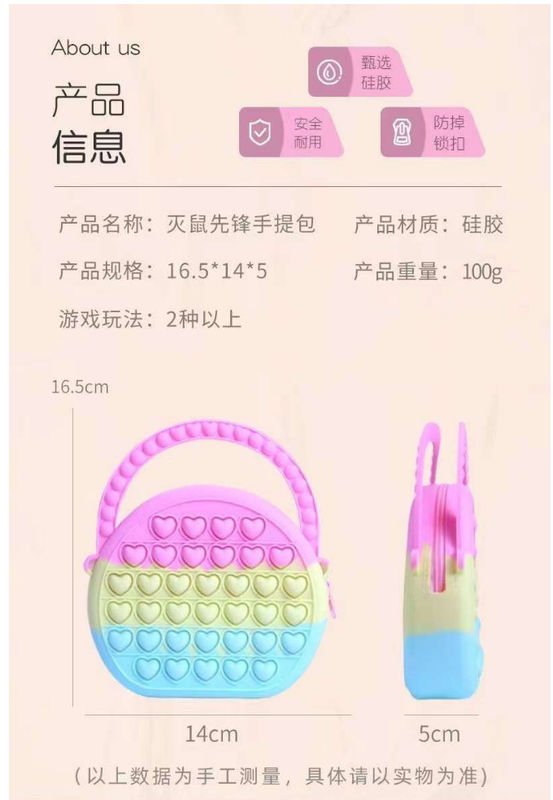 Fábrica direta Octagonal Arco-íris Cores Bolsa de moedas de silicone Espremimento flexível com fecho e bolsa de bolso Cadeia Bolsa de moedas