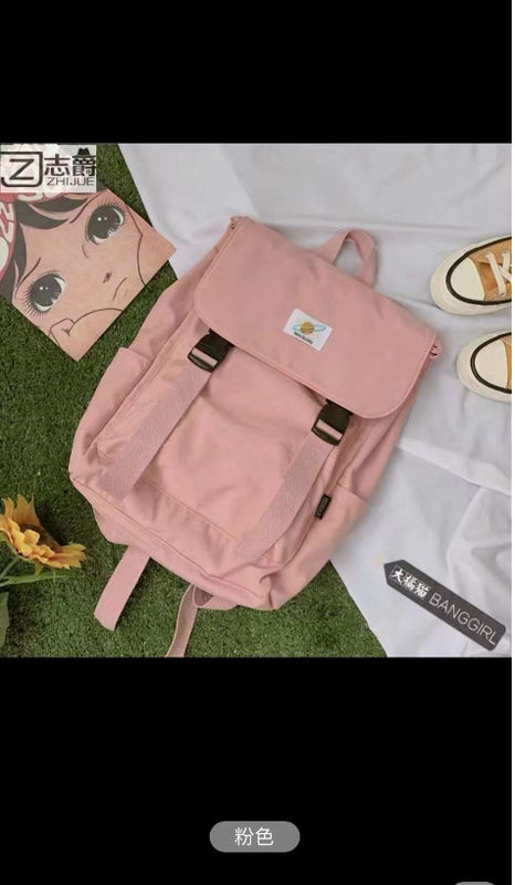 Mochila escolar à prova d'água Mochila escolar para meninas e meninos Mochila escolar de grande capacidade Mochila portátil casual durável para estudantes