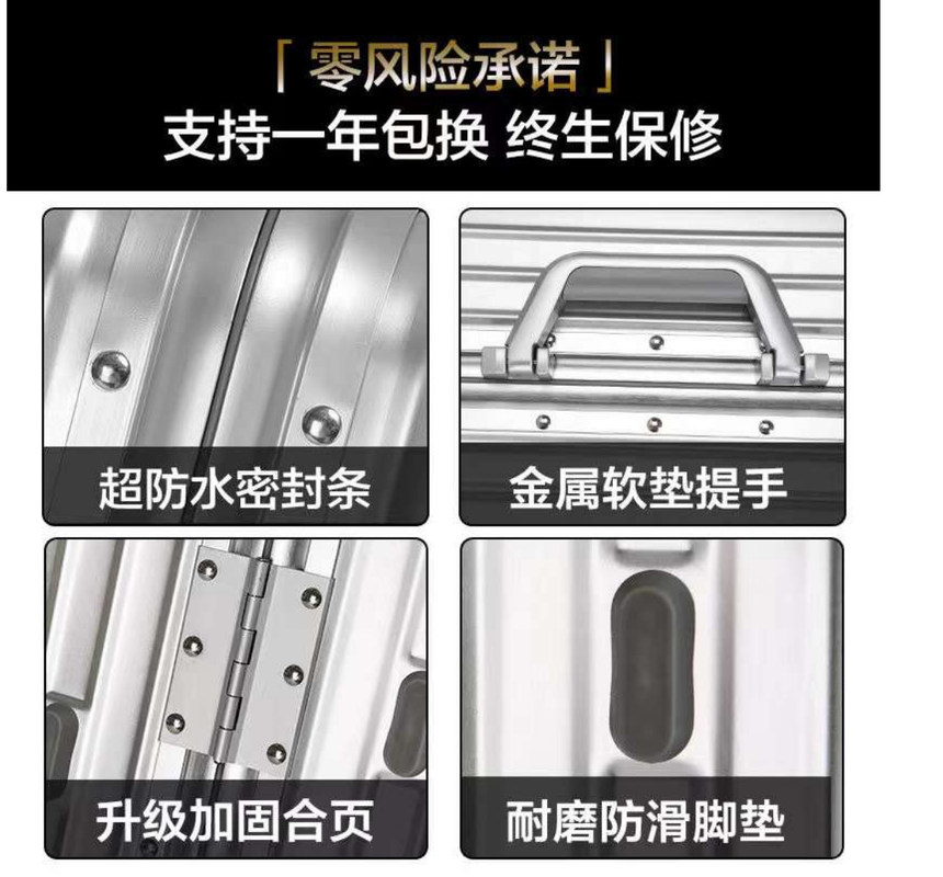 Trolley de viagem de estrutura de alumínio com rodas silenciosas 24 polegadas durável Hard Shell customizado maleta de viagem bagagem