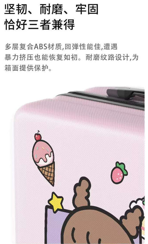 Lista de bagagem de embarque Multicolor Mulher Pc Hard Shell