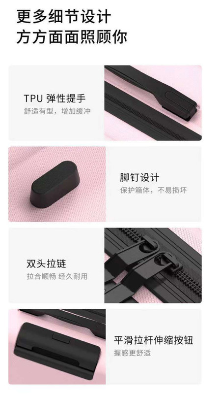 Gráfico Cartão de Cartoon Pull Rod Universal roda 20 