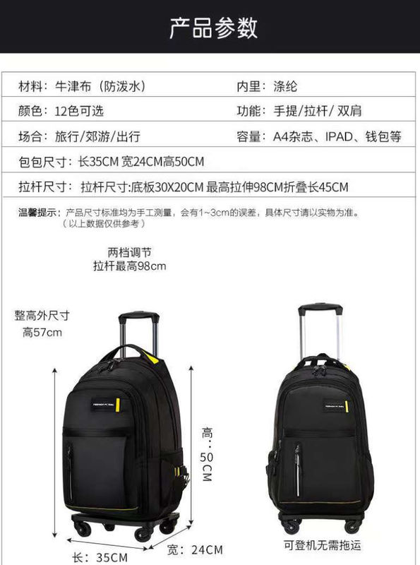 Mochila de ginástica personalizada à prova d'água para viagens escolares Mochila portátil ao ar livre para mulheres Mochilas esportivas USB Casual