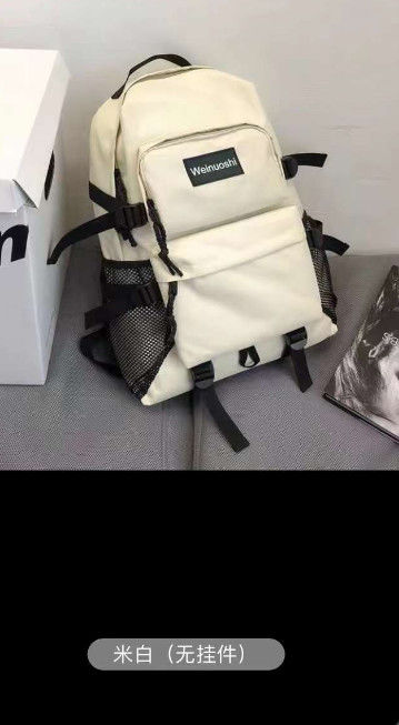 Mochilas de viagem Mochila à prova d'água Moda e causalidade com alça macia e cinto de ombro Mochila de cabine