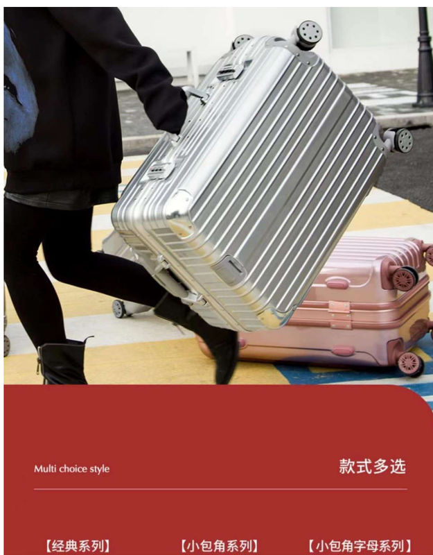 Nova mais recente maleta de viagem ABS + PC Universal roda fechadura carrinho caixa arrastando caixa de couro caixa código caixa de bagagem por atacado