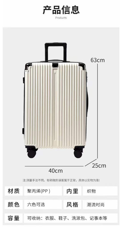 Ponto Novo Pacote Esquina Saco de Bagagem Universal Roda Abs Trolley Case 20 polegadas Embarque Maleta Pacote