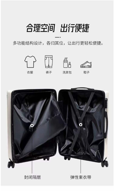 Ponto Novo Pacote Esquina Saco de Bagagem Universal Roda Abs Trolley Case 20 polegadas Embarque Maleta Pacote