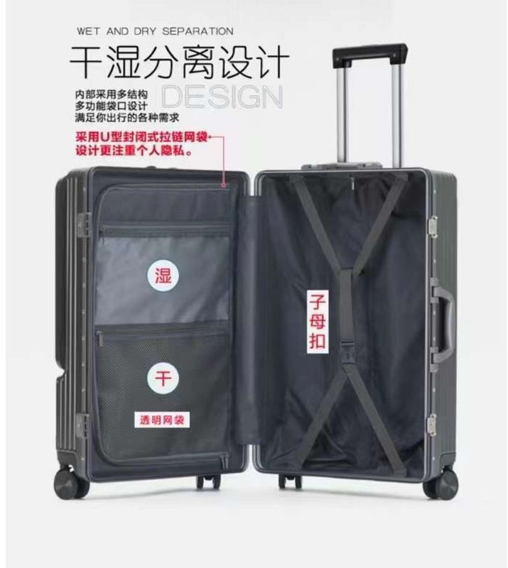 Carrinho de bagagem com fechaduras TSA Preto, Verde escuro, Vermelho, Carry-On 20-Lnch, maleta de PC Hardside com Poc Front